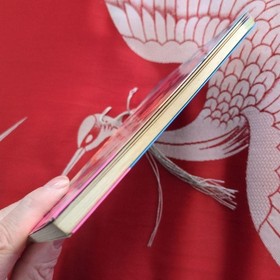 [First Edition] Sweet Home Winning Strategy Famicom Strategy Guide Used