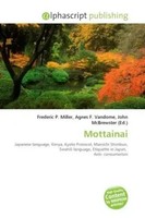 Gerbern ÁEdáN Aaron | Mottainai | Taschenbuch | Englisch (2026) | OmniScriptum