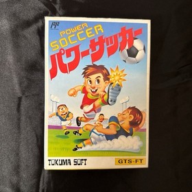 Complete Power Soccer Famicom Fc Collection Family Computer Collector Retirement
