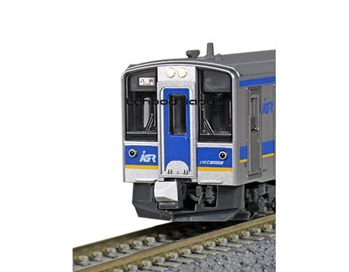 KATO N gauge IGR Iwate Galaxy Railway IGR7000 series 0 series 2-car set 10-1560