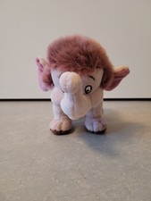 Trudi: Plüsch Stofftier Disney Dschungelbuch Kleiner Elefant ca. 17 cm stehend