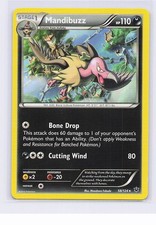 MANDIBUZZ 58/124 RARE FATES COLLIDE POKEMON LP
