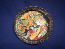 Sammelteller 100 Jahr Rosenthal Porzellan Aladin und die Wunderlampe Winblad