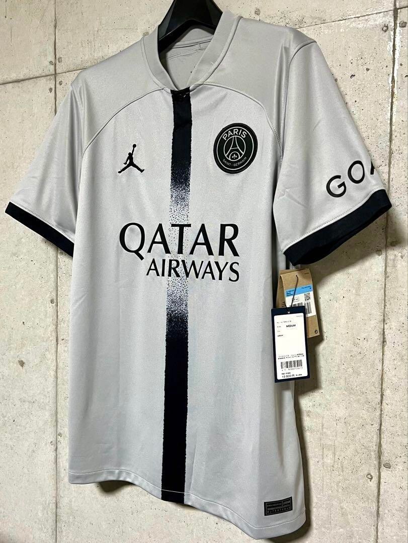 Kylian Mbappé PSG 22/23 #7 Paris Saint-Germain Jersey New with