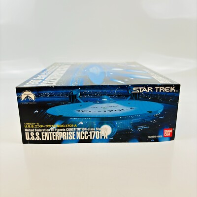 スタートレック 1/850 U.S.S エンタープライズ NCC-1701 Amazon.com: Bandai Star Trek 1/850 USS Enterprise NCC-1701