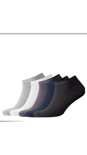 Breathable Eco Friendly bamboo socks women and men 5 Pair Gift box . - Picture 5 of 9