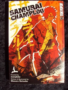 Samurai Champloo Volume 1 Tokyopop Manga In English Ebay Samurai Champloo Volume 1 Tokyopop Manga In English Ebay