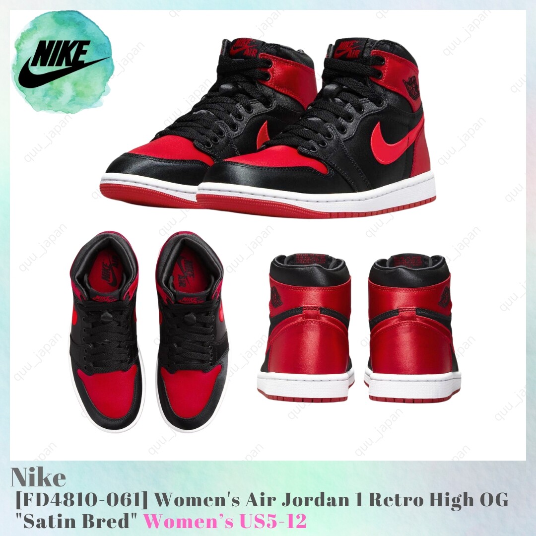 Nike Women's Air Jordan Retro High OG Satin Bred FD4810-061 Women's  US5-12 NEW