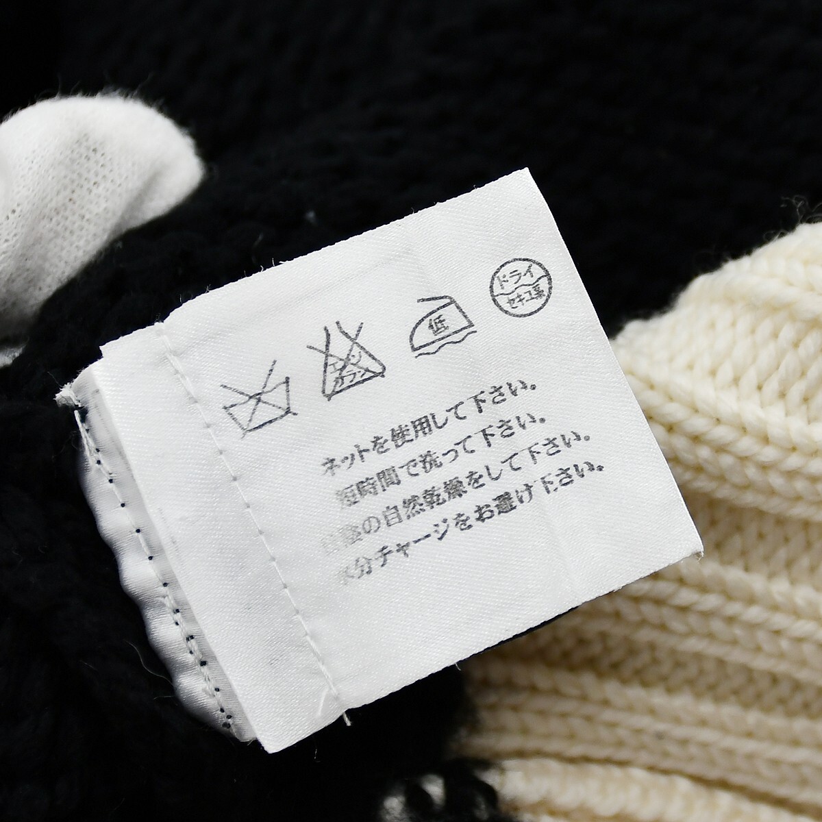 Chanel Sport Line Sweater Black 08A #38 172874 | eBay