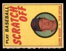 1971 Topps Scratch-Offs Baseball #5 Glenn Beckert PR *d2