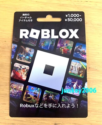 ROBLOX Gift Card Aug 2025 500 Robux and Virtual Items HIKAKIN