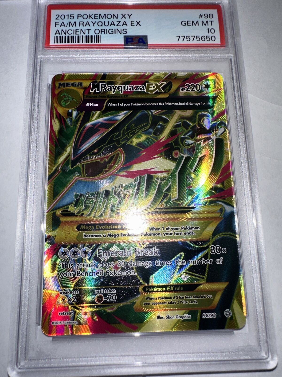 2015 Pokemon Mega Rayquaza EX Full Art 98/98 XY Ancient Origins NM Condition