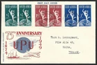 South Africa 1949 UPU registered FDC First Day cover to Denmark