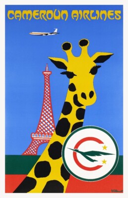 Affiche Vintage "Fêtes Vaucresson 1898" - Poster HQ 80x120cm - Neuf