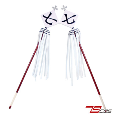 Shinmon Benimaru Long Stick Staff Cosplay Props Equipment Fire Force Anime