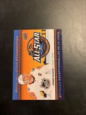 2018-19 Upper Deck Tim Hortons Hockey Cards 6
