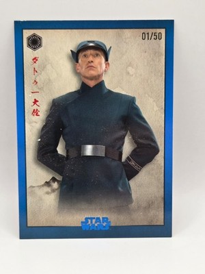 2025 Topps Star Wars Meiyo Colonel Datoo Blue Foil 1/50 #FO-6