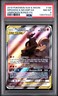 2019 POKEMON SUN & MOON UNBROKEN BONDS FULL ART/MARSHADOW & MACHAMP GX PSA 8