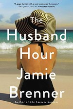 Husband Hour by Brenner, Jamie