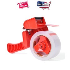 Packing Tape Heavy Duty 2.6mil 1.88" x 55yd with Dispenser for Moving Shipping