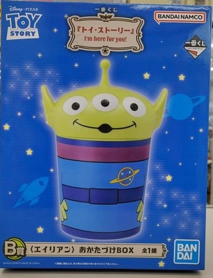 Bandai Ichiban Kuji Toy Story Im Here for You B Prize Alien Organizer Box