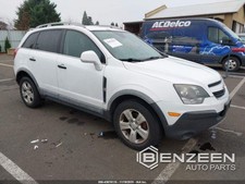 Driver Front Door Moulding Oem 2012 Chevy Captiva S 96848780 Driver Front Door Moulding Oem 2012 Chevy Captiva S 96848780