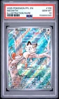 2025 POKEMON PFL EN-PHANTASMAL FLAMES ILLUSTRATION RARE #106 MEOWTH PSA 10