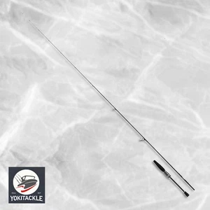 Daiwa STEEZ REAL CONTROL S61L-SV Spinning Rod for Bass