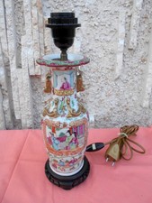 Lampe chinoise époque milieu XXème en porcelaine de Canton