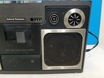National　４SPEAKER STEREO MAC　RS-4300 Vintage 1978 Panasonic National RS-4300 FDS 4 Band Stereo 4