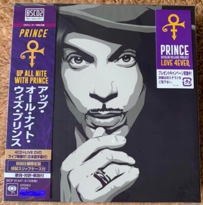 国内盤・帯付】Up All Nite With Prince (4CD+DVD) PRINCE / UP ALL NITE WITH PRINCE 4CD +DVD BOX SET Japan First