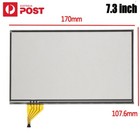 7.3" Navigation Touch-Screen For 2006-2009 Lexus IS250 IS350 IS-F GS300 GS350-AU