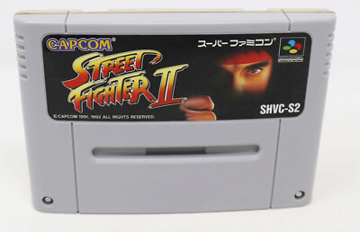 STREET FIGHTER II SUPER FAMICOM  SFC  NTSC-JAPAN  COMPLETE With Reg Card Good Condition 4976219044424