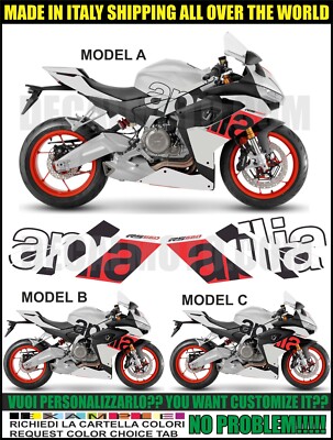 RS 660 SIGN EASY WHITE AUFKLEBER KIT KOMPATIBEL