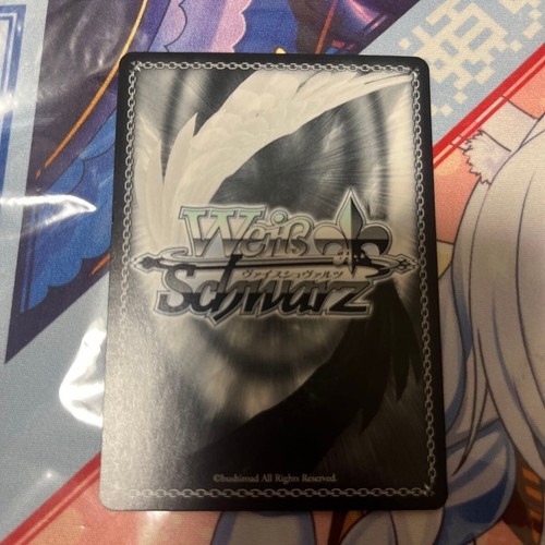 Signed Akai Haato Weiss Schwarz hololive vol.2 HOL/W104-087SP SP - Picture 3 of 3