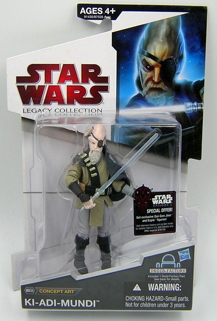 サイン入り KI-ADI-MUNDI スターウォーズ フィギュア Star Wars Legacy Collection BD38 Ki-Adi-Mundi ( Concept Art