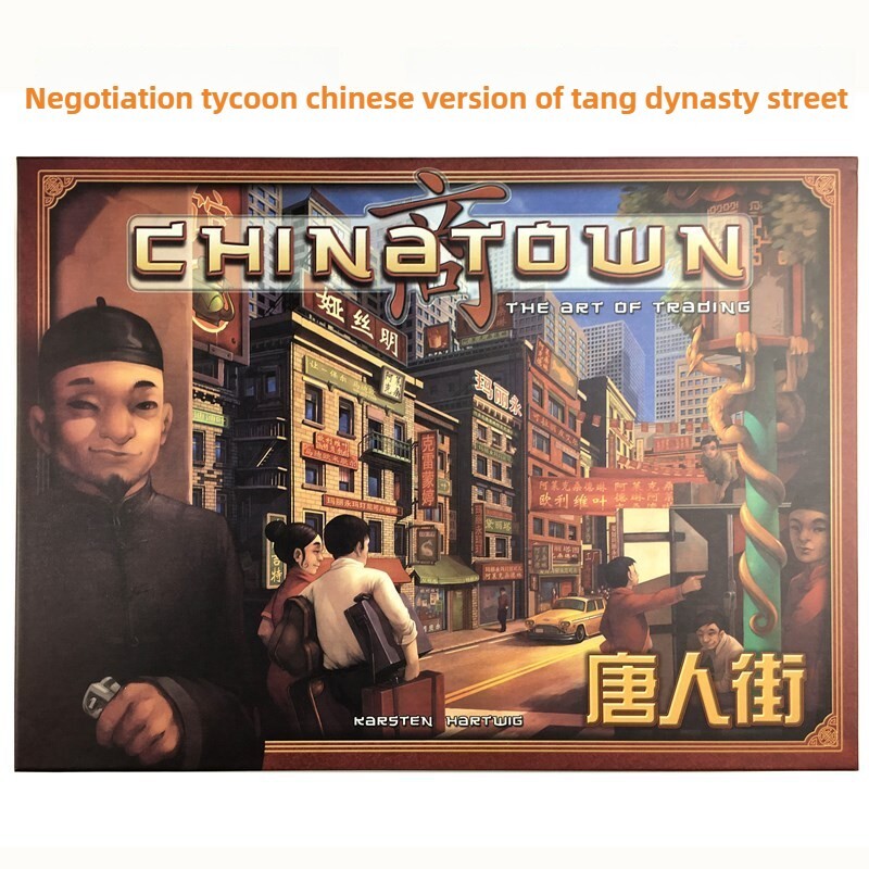 【ボドゲ】チャイナタウン Chinatown Board Game The Art of Trading Board Game Adult