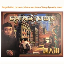 Chinatown Board Game The Art of Trading Board Game Adult Casual Party Table Game