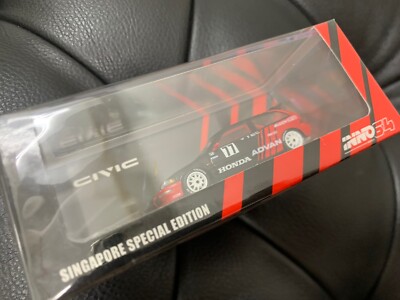 INNO64 HONDA CIVIC EF9 シンガポール限定　ADVAN Inno64 Honda Civic EF9 #77 Advan Kanjo Racer Singapore