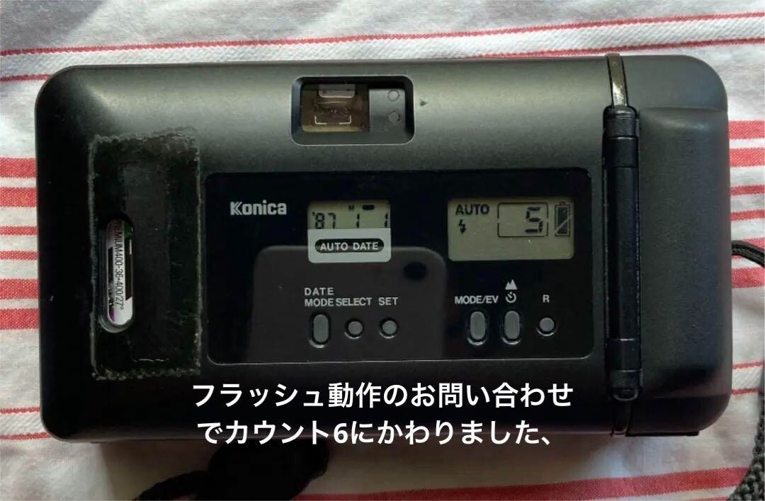 Konica Big Mini BM-301 Film Camera - Compact Point and Shoot