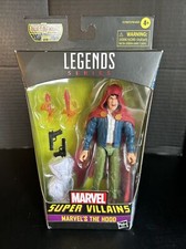 Marvel Legends Marvel's The Hood 6 Figure with XEMNU BAF New Original.
