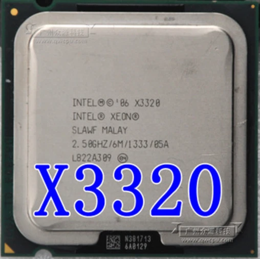 INTEL XEON X3320 QUAD CORE 2.50GHZ 6M 1333MHZ Processor (SLAWF) - Image 2 of 2