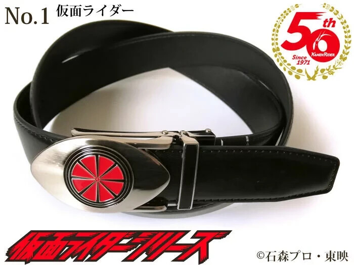 MASKED RIDER ベルトバックル MASKED RIDER ベルトバックル ZX
