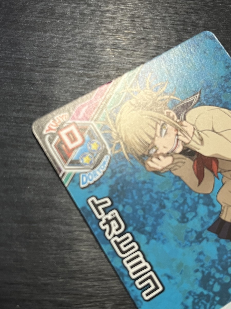 SALE] Himiko Toga HA-P-062 Promo My Hero Academia Tag Card Game