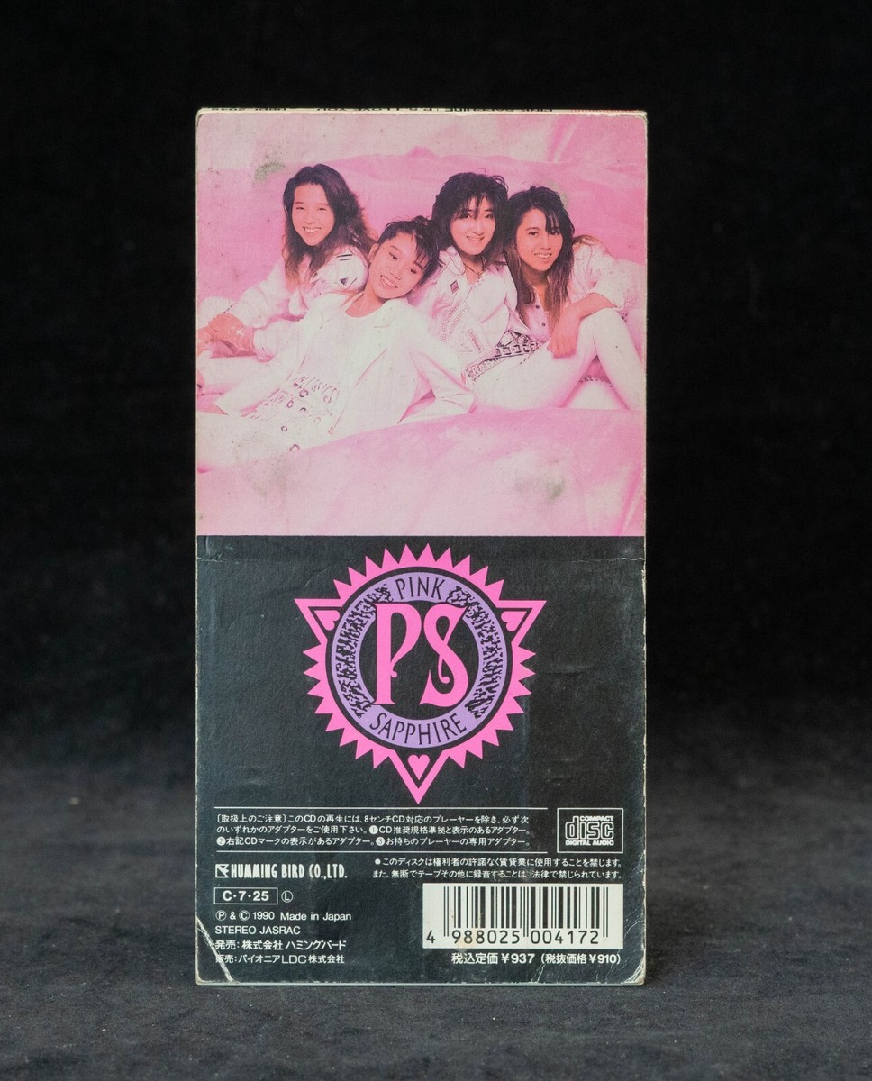 PINK SAPPHIRE P.S. I Love You Japanese J-Pop Mini CD Single