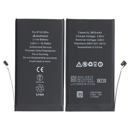 Bateria do iPhone 12 i 12 Pro z paskiem samoprzylepnym - Zdjęcie 3 z 4