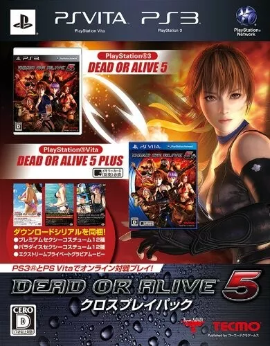 Ps vita cheap cross play