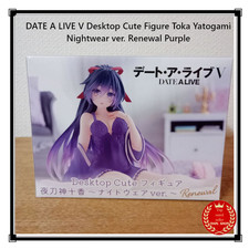DATE A LIVE V Desktop Cute Figure Toka Yatogami Nightwear ver. Renewal Purple