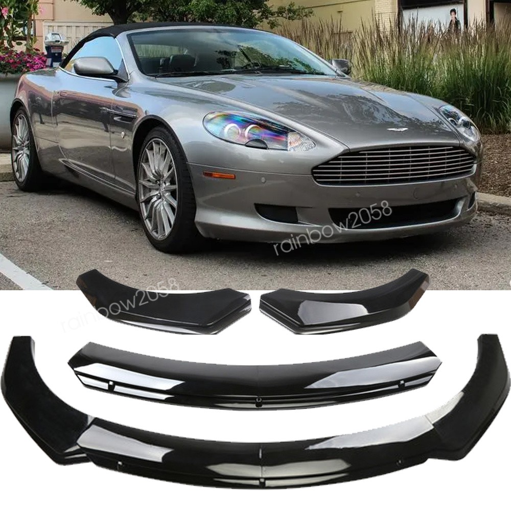 Aston Martin DB9 Volante Front Bumper spoilers Set