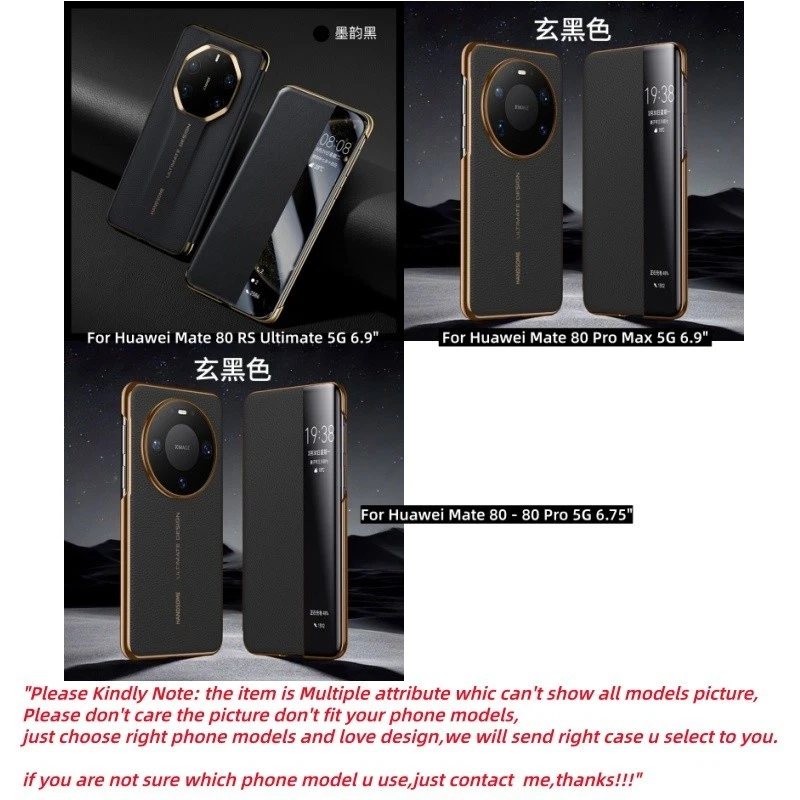 Smart View Genuine leather Flip Case For Huawei Mate 80 Pro Max 80